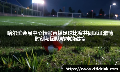 高德娱乐官网