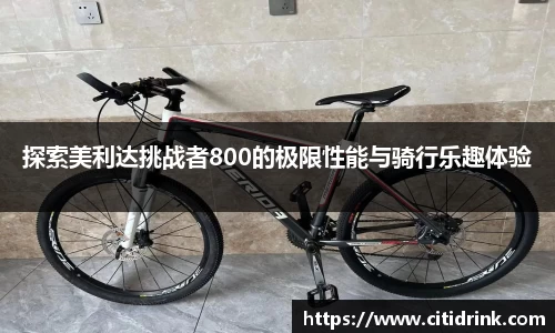 高德娱乐网址