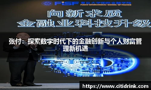 高德娱乐app