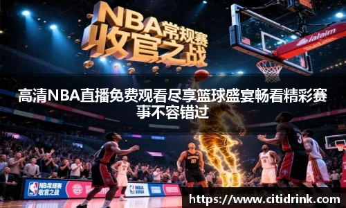 高德娱乐官网