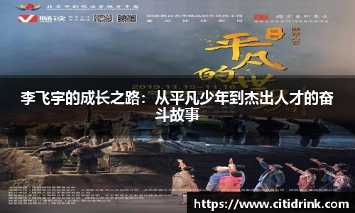 高德娱乐官网