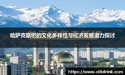 高德娱乐网址