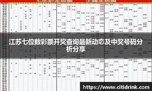 高德娱乐官网