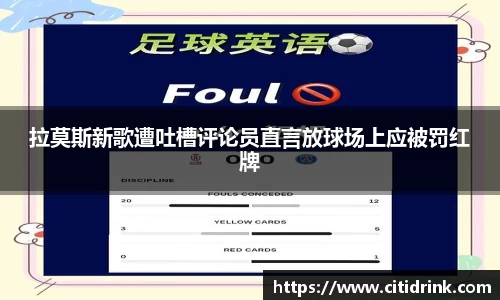高德娱乐注册