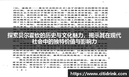 高德娱乐网址