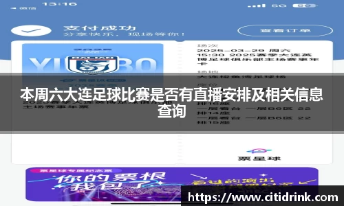 高德娱乐注册