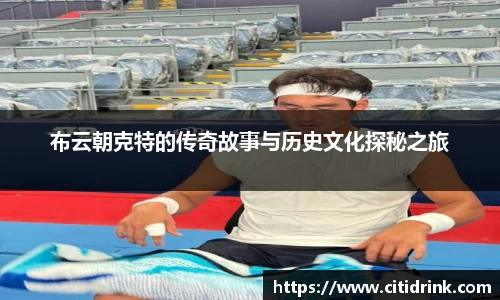 高德娱乐注册