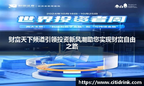 高德娱乐app