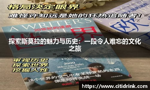 高德娱乐注册