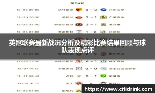 高德娱乐app