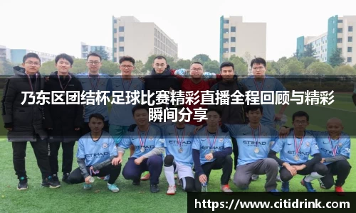 高德娱乐官网
