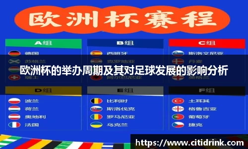 高德娱乐网址