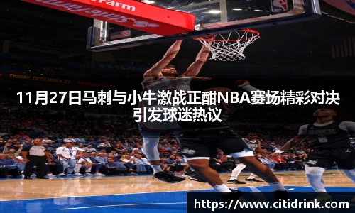 高德娱乐app