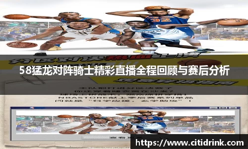 高德娱乐官网