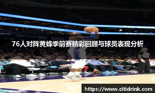 高德娱乐官网