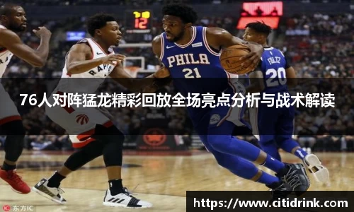 高德娱乐注册
