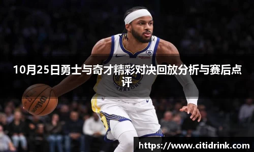 高德娱乐注册