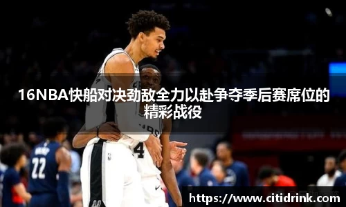 高德娱乐网址