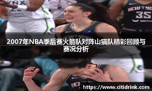 高德娱乐官网