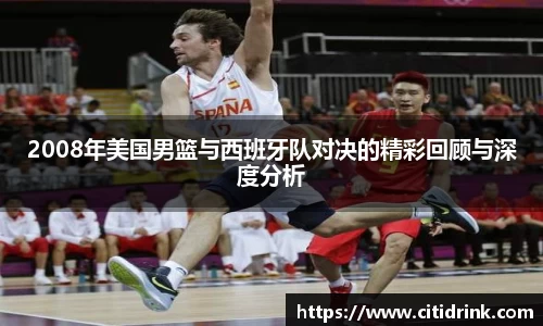 高德娱乐注册