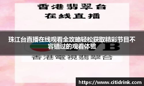 高德娱乐官网