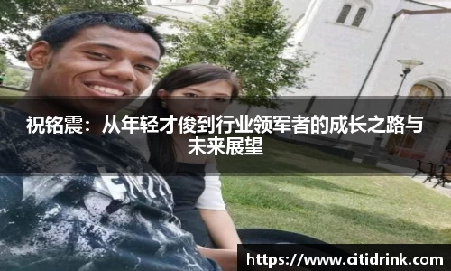 高德娱乐官网