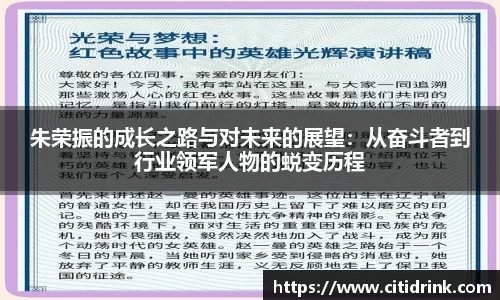 高德娱乐app