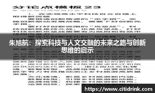 高德娱乐官网