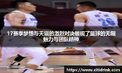 高德娱乐app