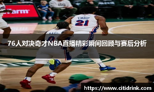 高德娱乐app