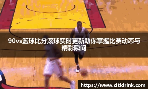 高德娱乐app